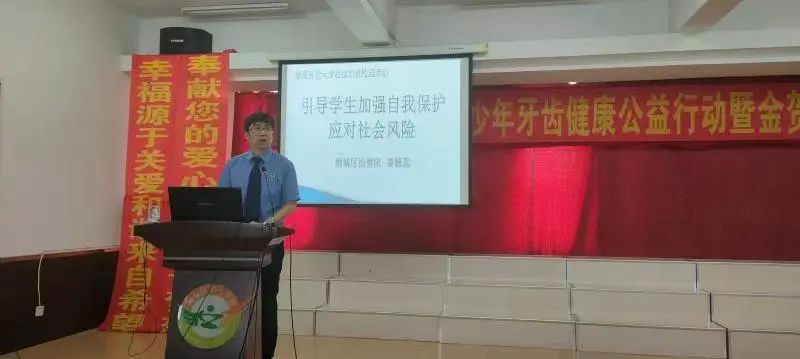 微信图片_20230828141459.jpg 球速体育