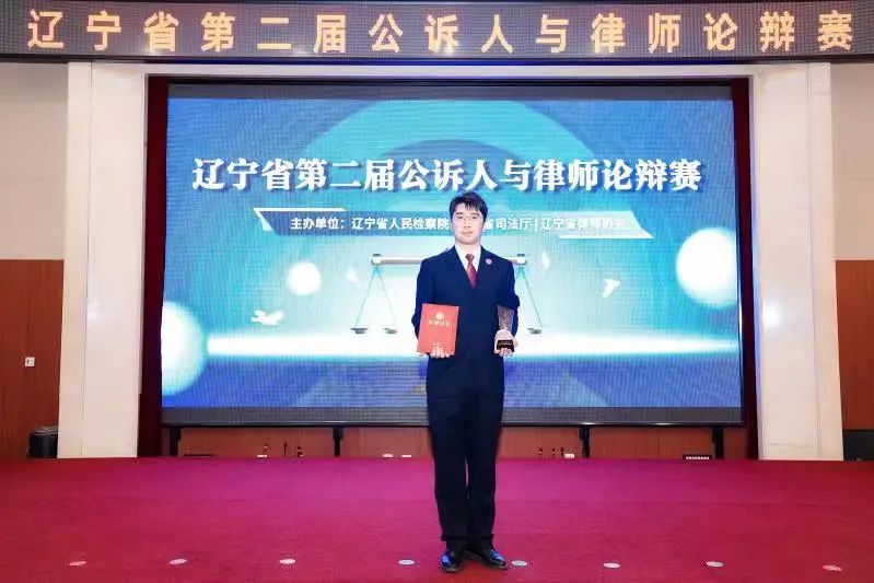 微信图片_20230828141500.jpg 球速体育