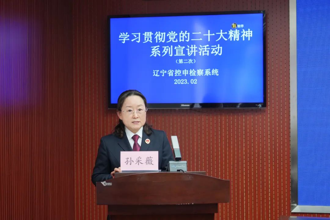 微信图片_20230207150922.jpg 球速体育