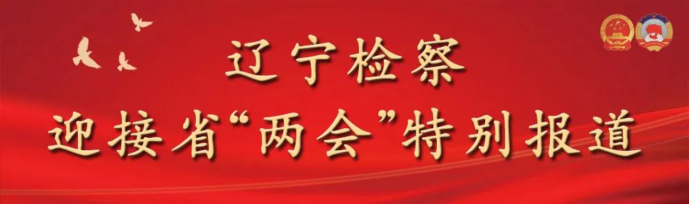 微信图片_20240117162214.jpg 球速体育