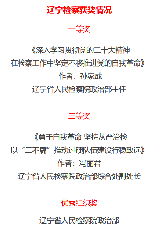 微信图片_20230324162526.png 球速体育