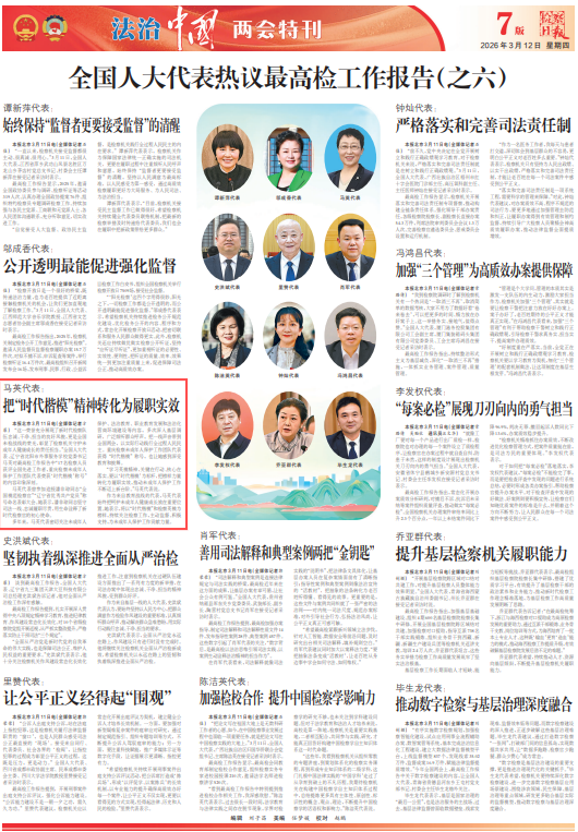 image.png 球速体育