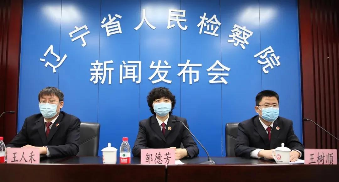 球速体育