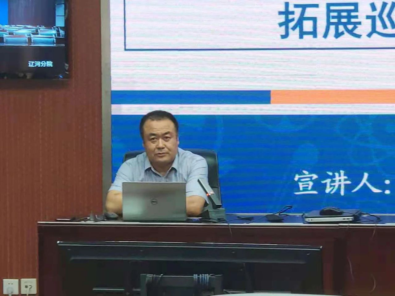 球速体育