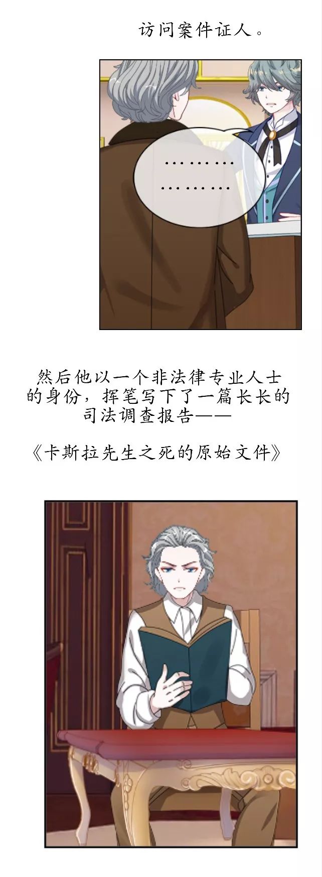 球速体育