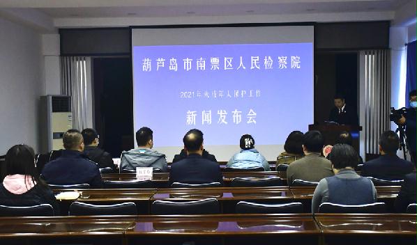 球速体育