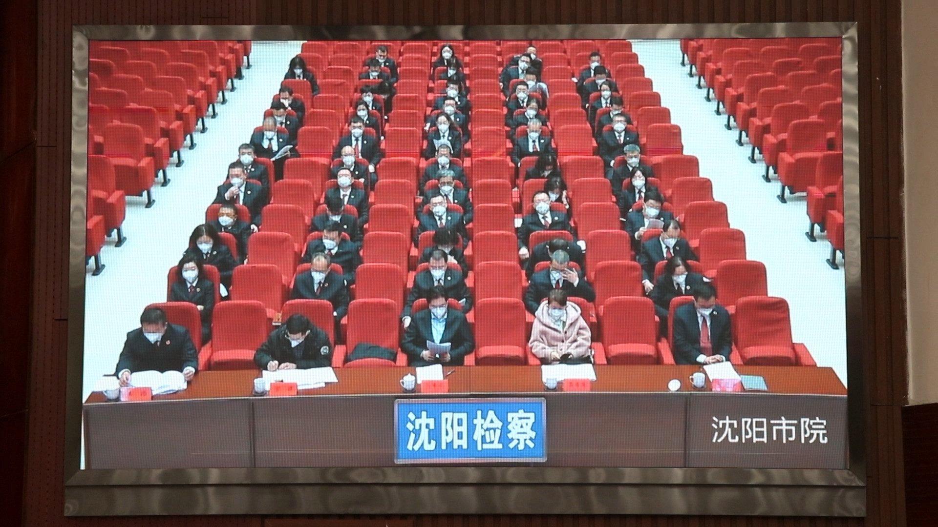 沈阳.jpg 球速体育