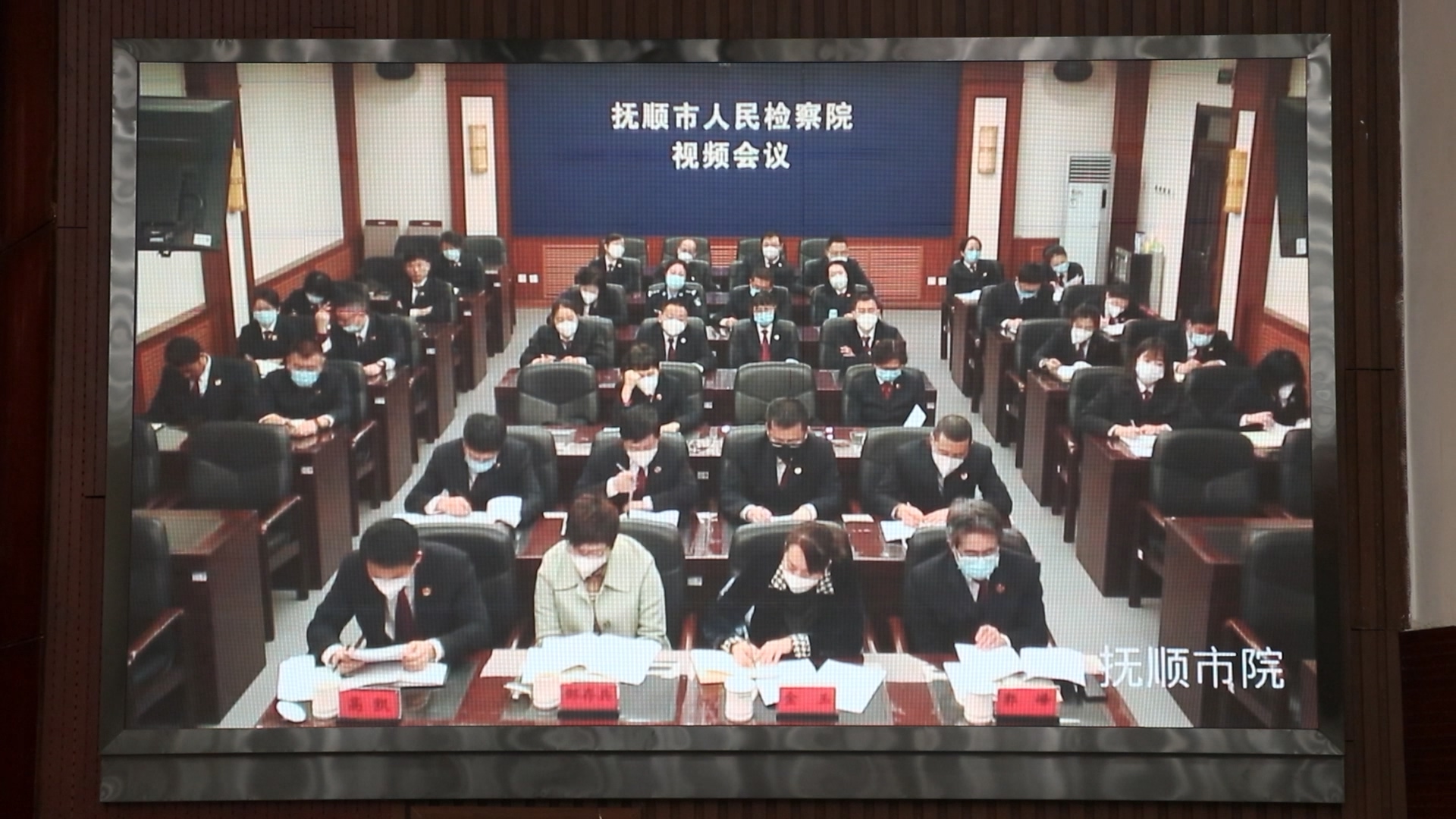 抚顺.jpg 球速体育