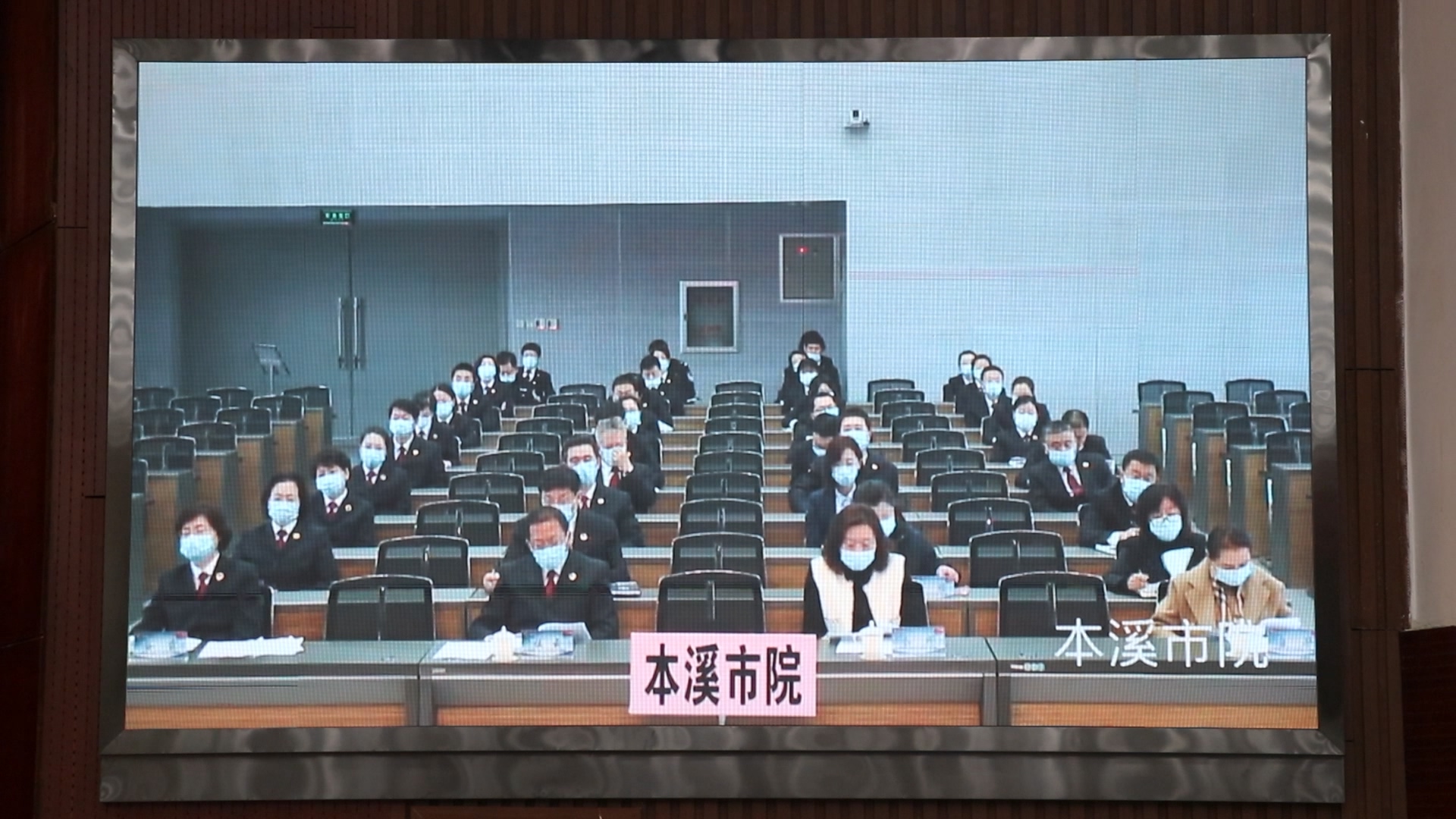 本溪.jpg 球速体育