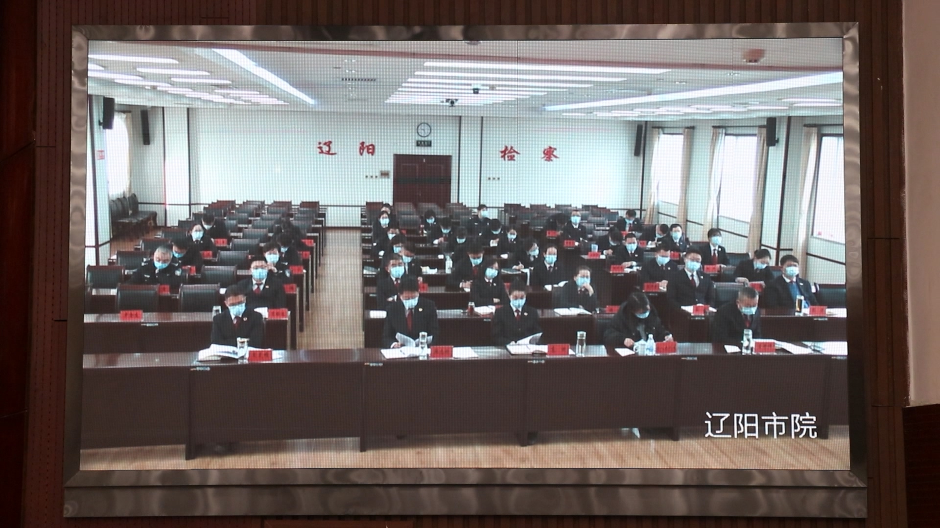 辽阳.jpg 球速体育