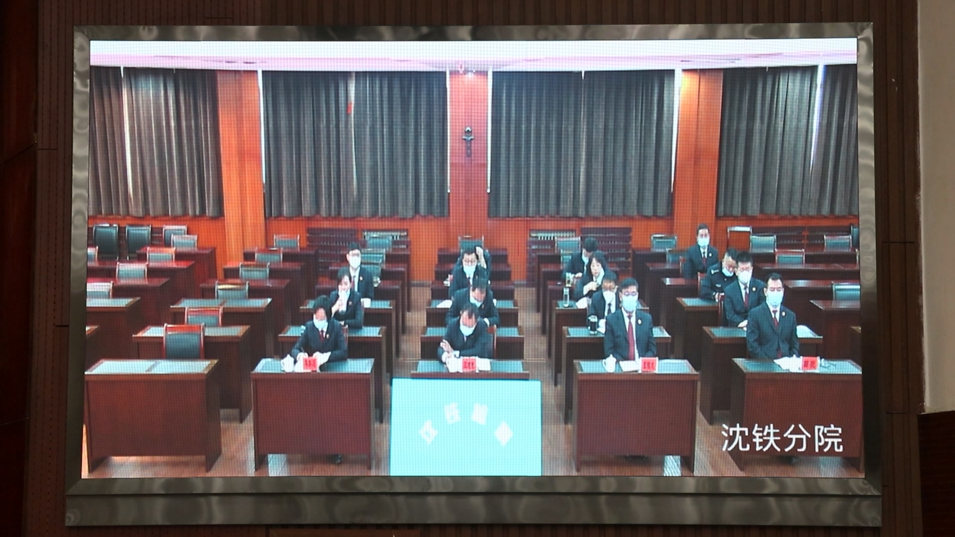 沈铁.jpg 球速体育