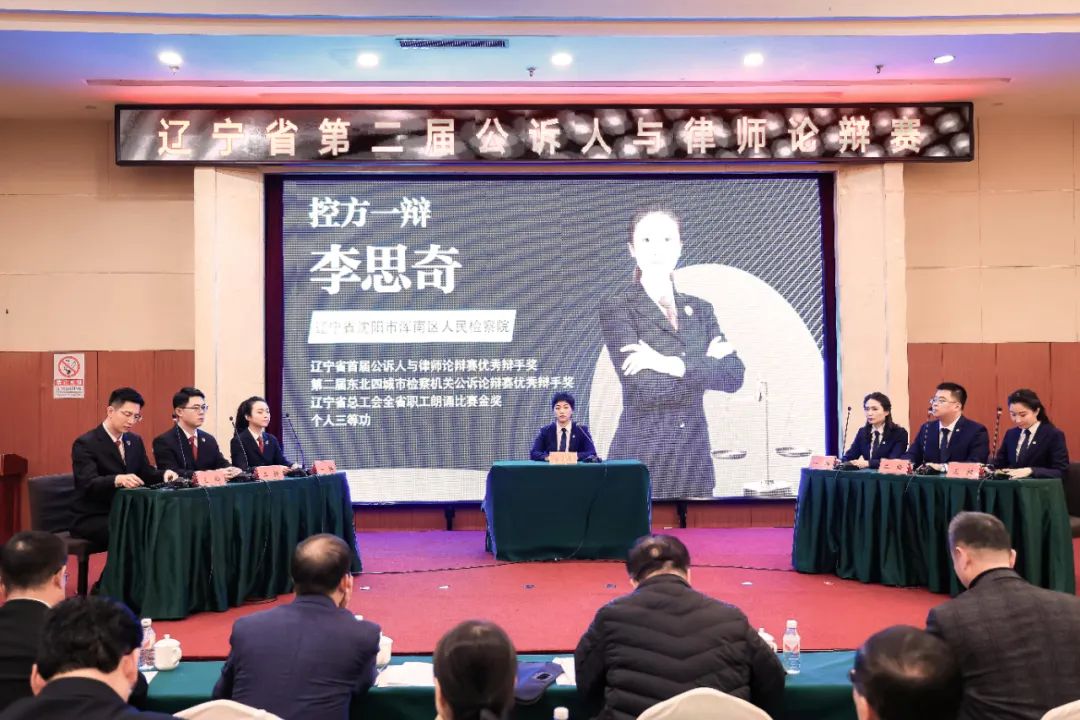 微信图片_20230222085148.jpg 球速体育