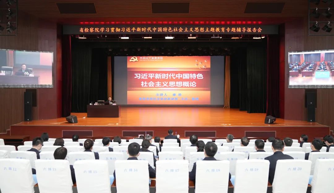 微信图片_20230413201344.jpg 球速体育