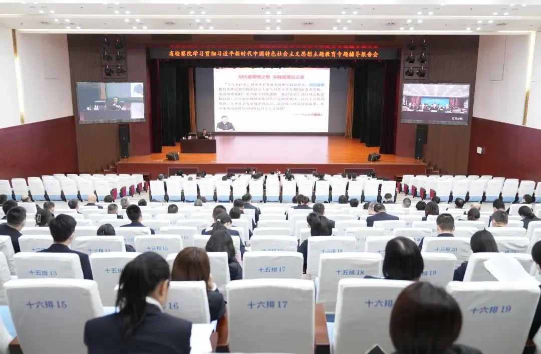 微信图片_20230413201400.jpg 球速体育