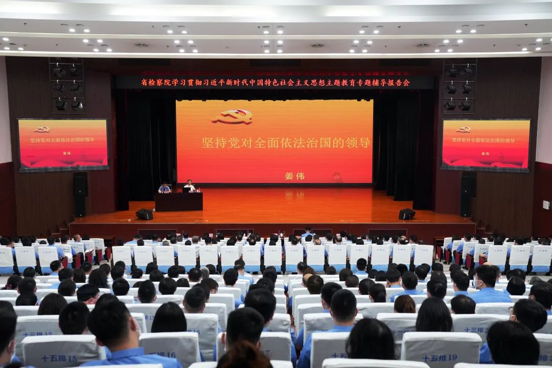 微信图片_20230601150811.jpg 球速体育