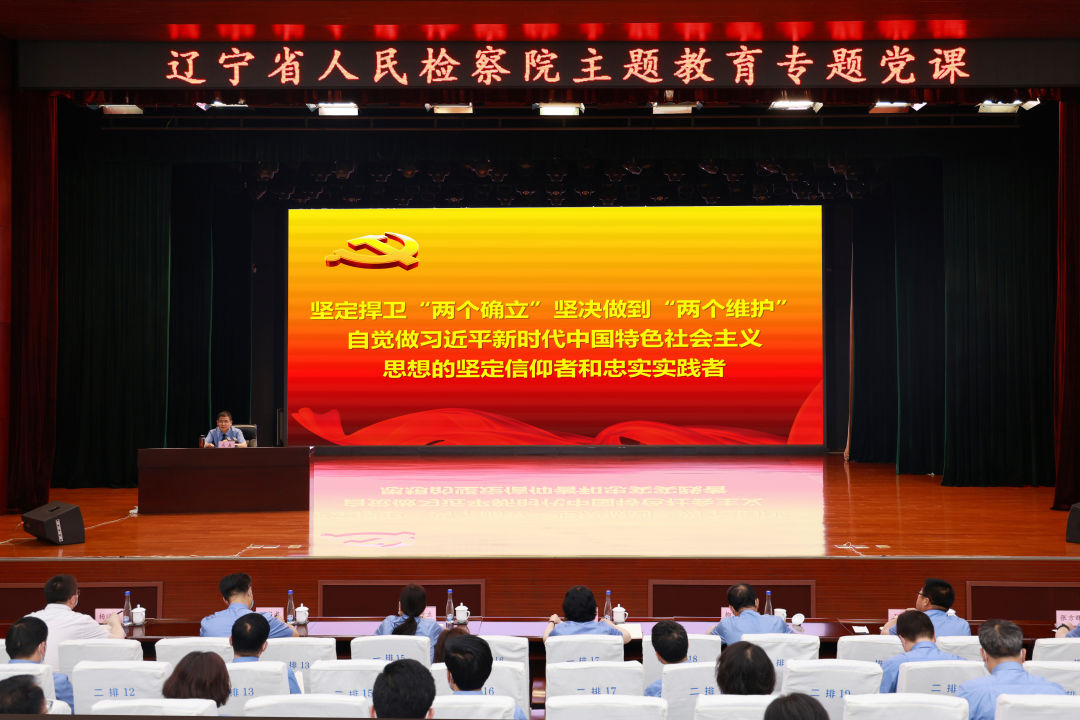 微信图片_20230630111309.jpg 球速体育