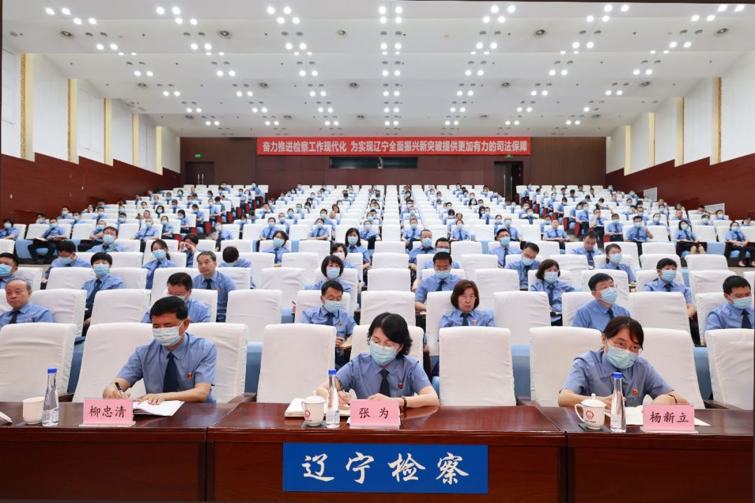 微信图片_20230630111323.jpg 球速体育