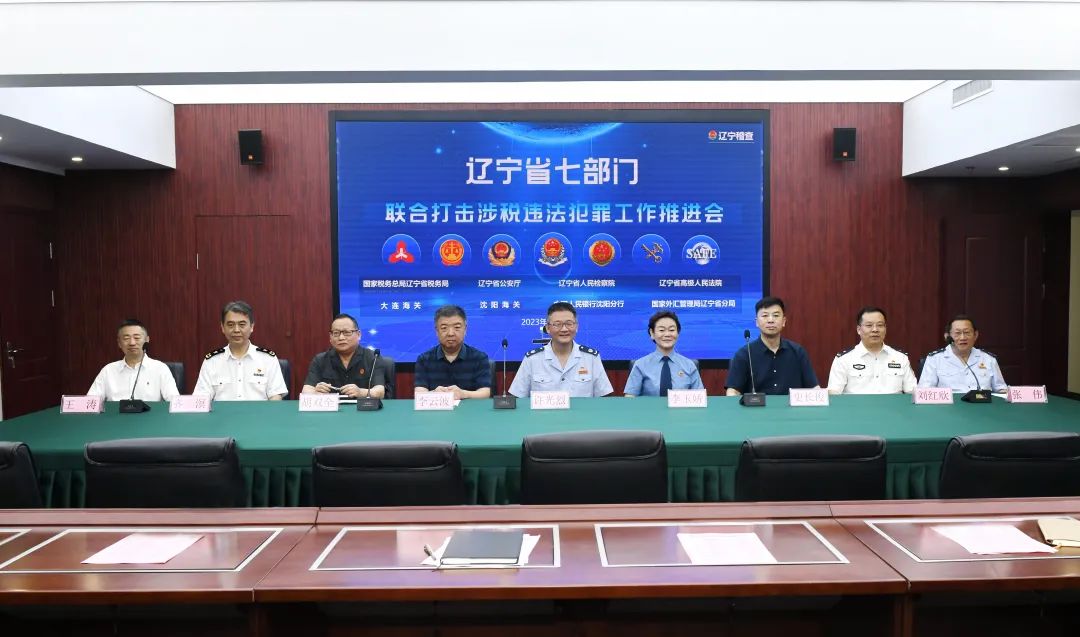 微信图片_20230718170728.jpg 球速体育