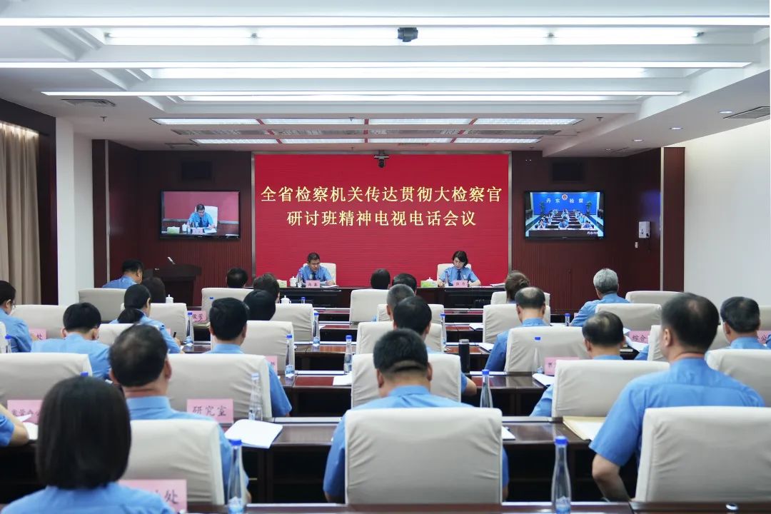 微信图片_20230802090359.jpg 球速体育