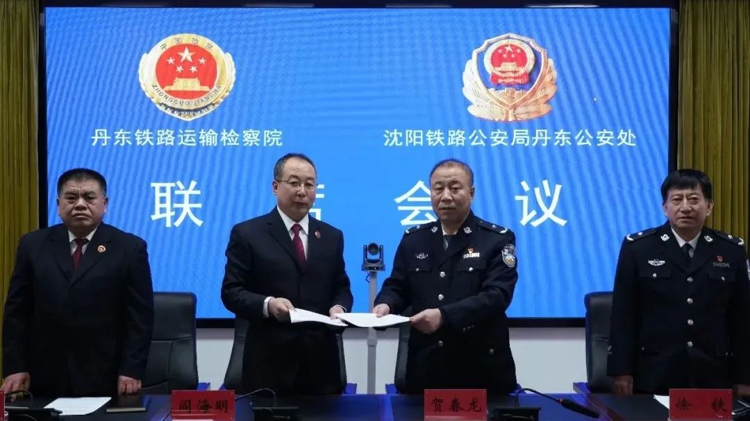 微信图片_20230119144610.jpg 球速体育