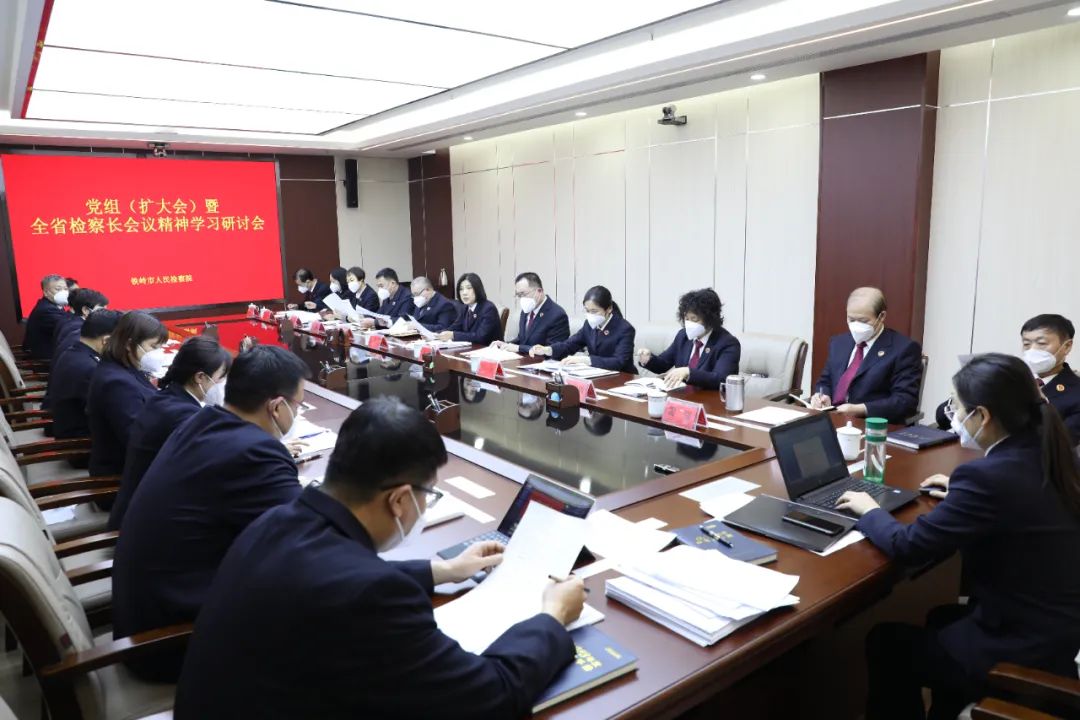 微信图片_20230202162024.jpg 球速体育