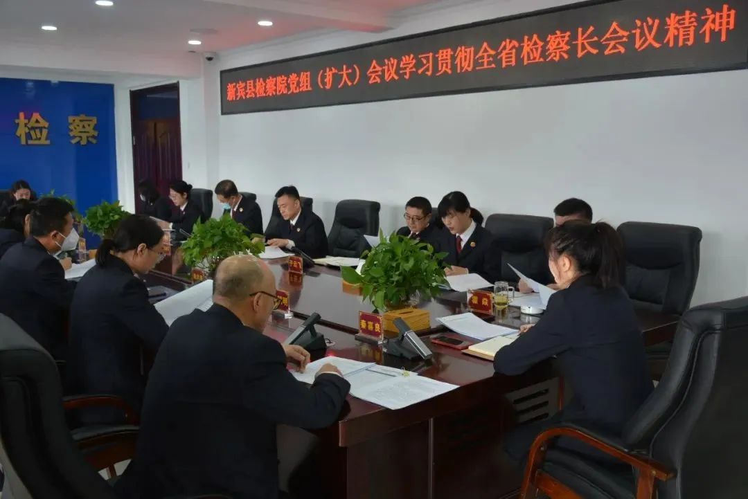 微信图片_20230202162027.jpg 球速体育