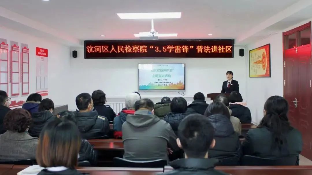 微信图片_20230303090402.jpg 球速体育