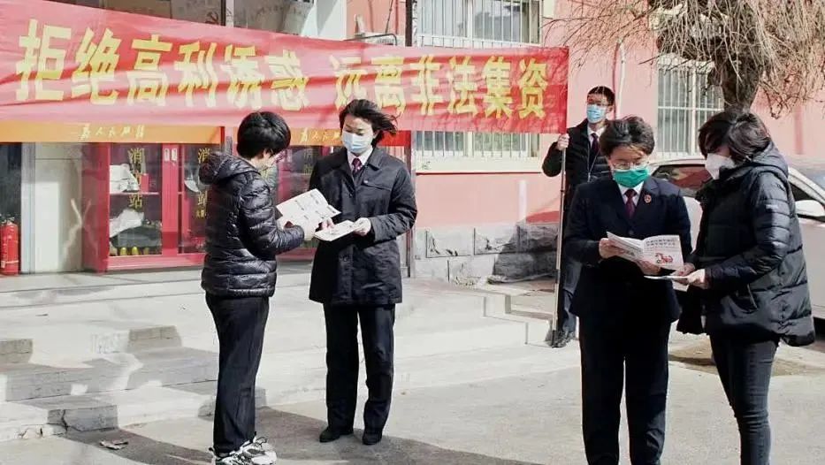 微信图片_20230303090404.jpg 球速体育