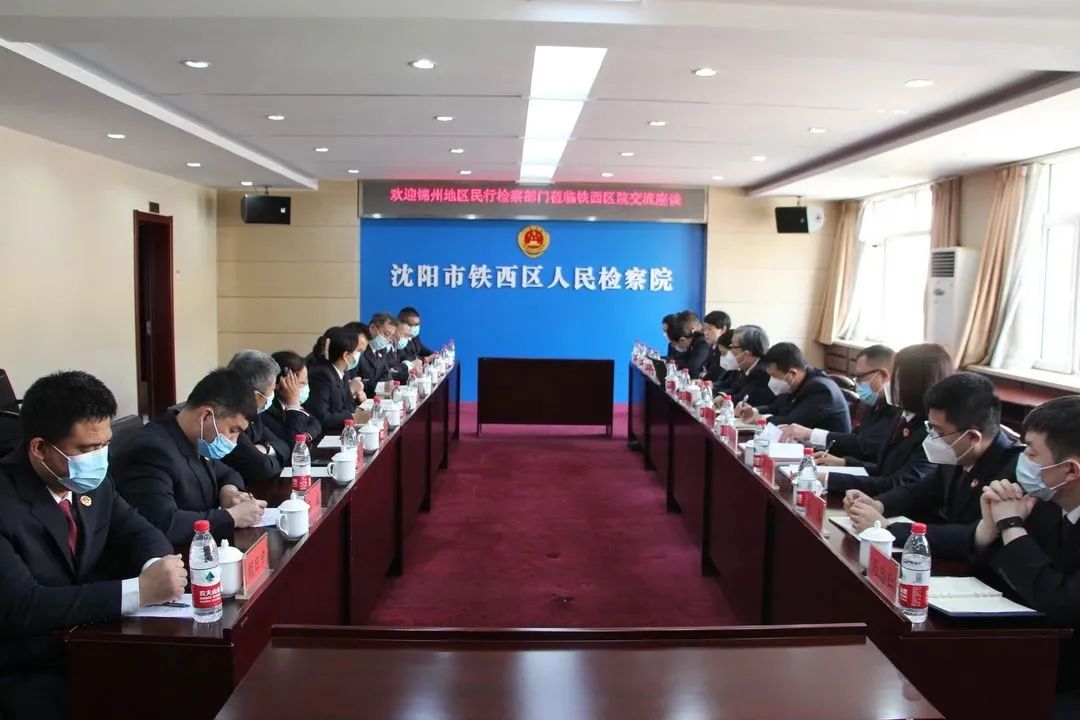 微信图片_20230320144003.jpg 球速体育