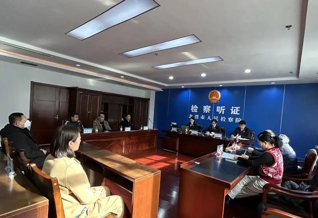 微信图片_20230320144014.jpg 球速体育