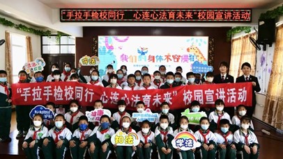 图片1.jpg 球速体育