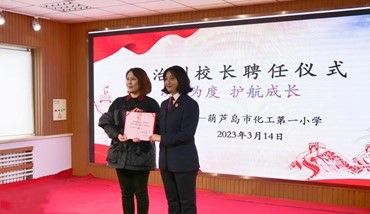 图片2.jpg 球速体育