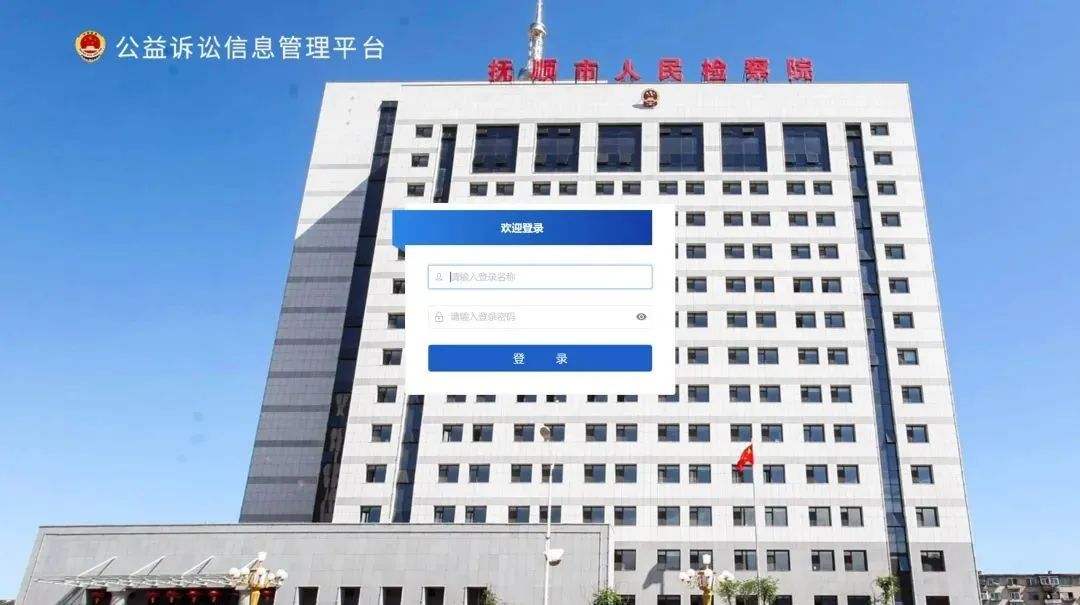 微信图片_20230412113836.jpg 球速体育