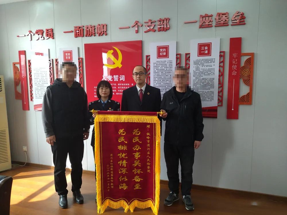 微信图片_20230529072202.jpg 球速体育