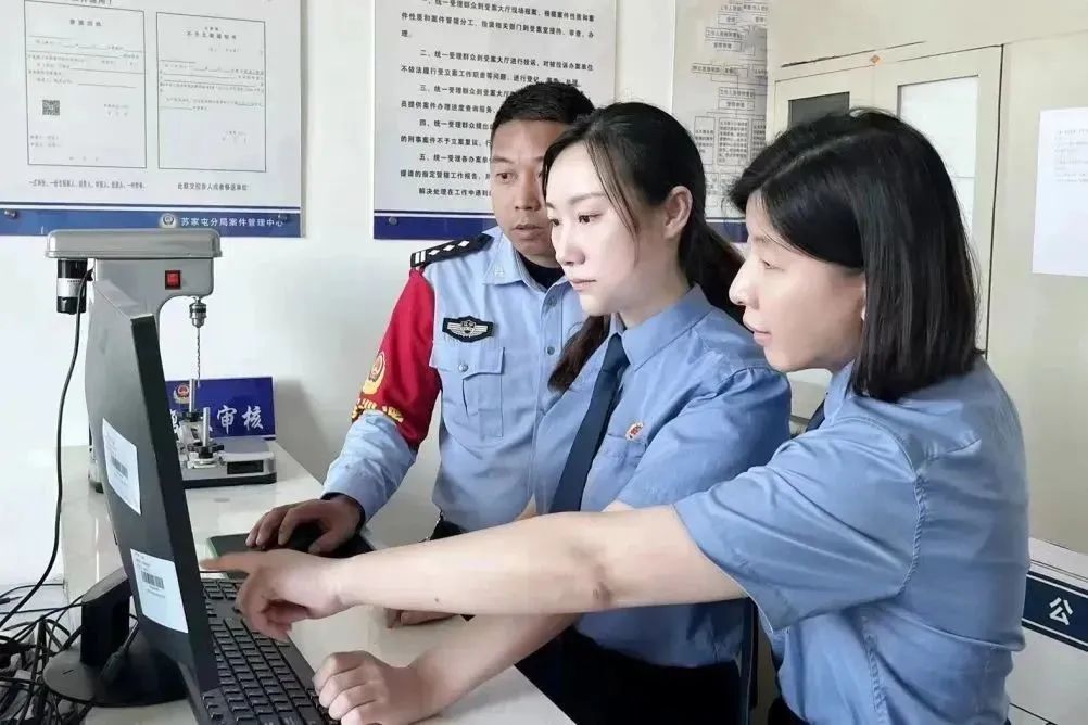 微信图片_20230608070808.jpg 球速体育