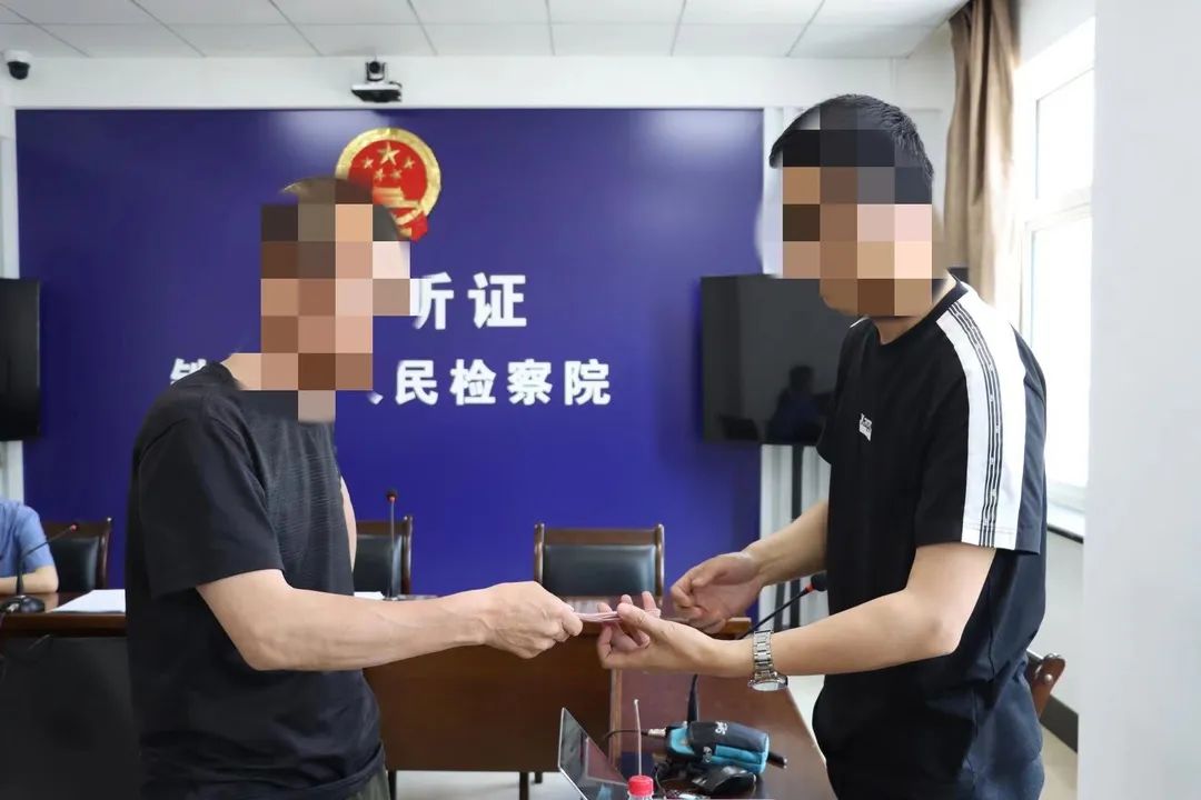 微信图片_20230625072940.jpg 球速体育