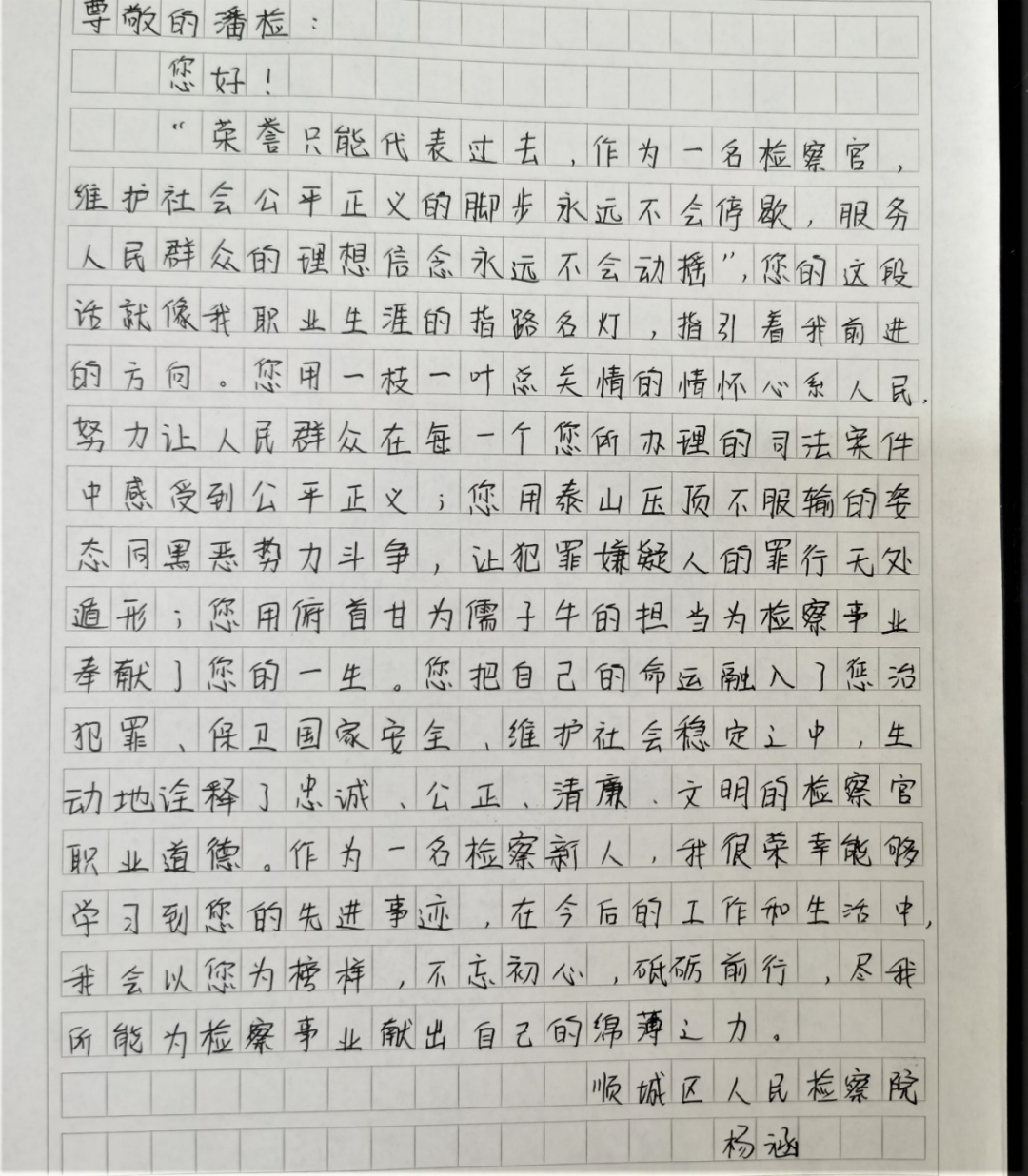 微信图片_20230705091328.png 球速体育