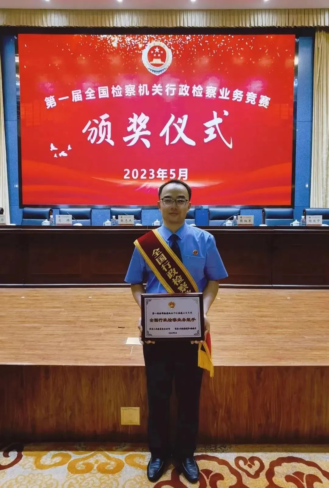 微信图片_20230712140149.jpg 球速体育