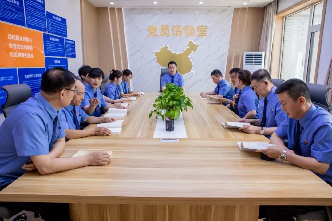 微信图片_20230717074949.jpg 球速体育