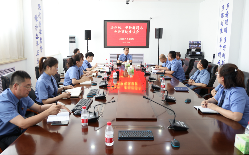 微信图片_20230718152317.png 球速体育