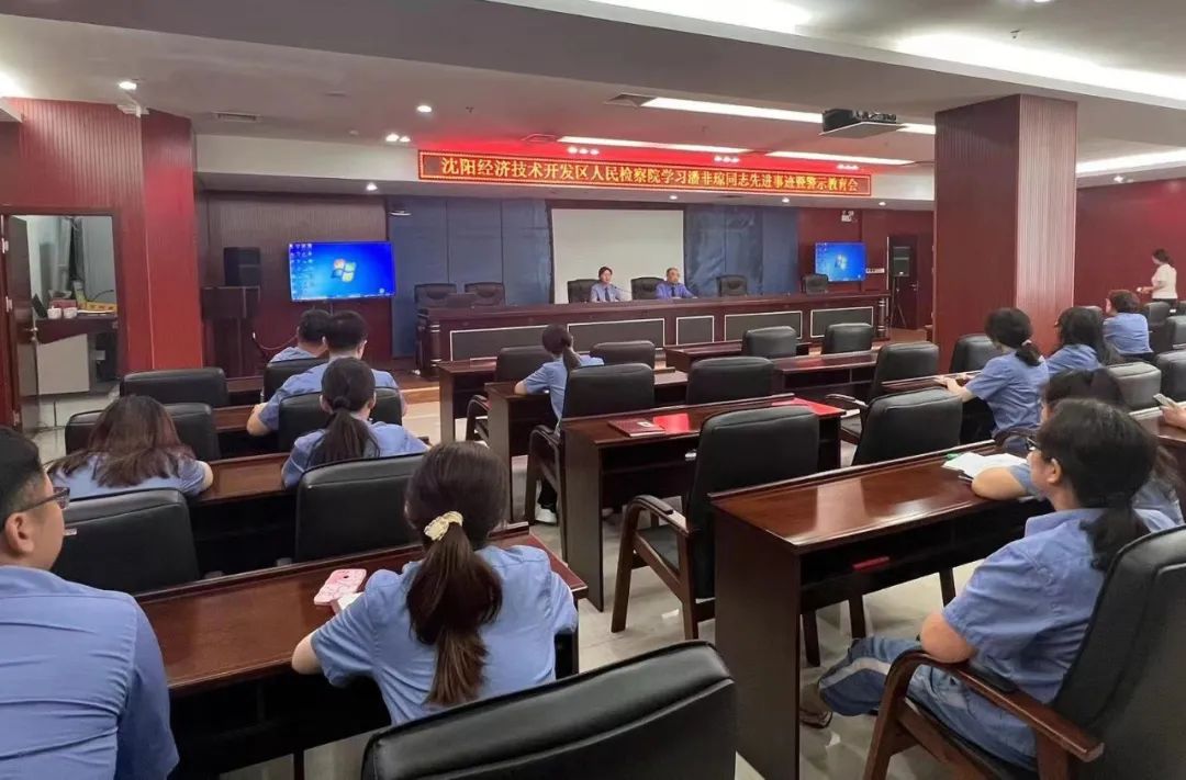 微信图片_20230724072718.jpg 球速体育