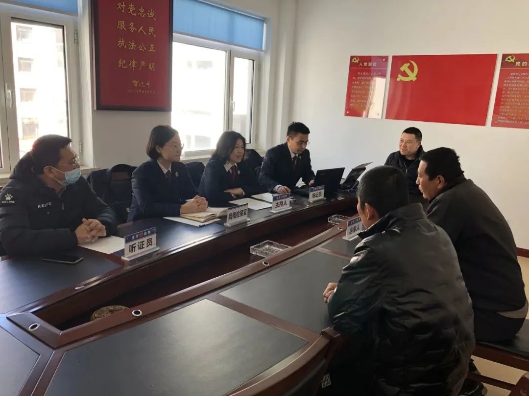 微信图片_20230731112611.jpg 球速体育