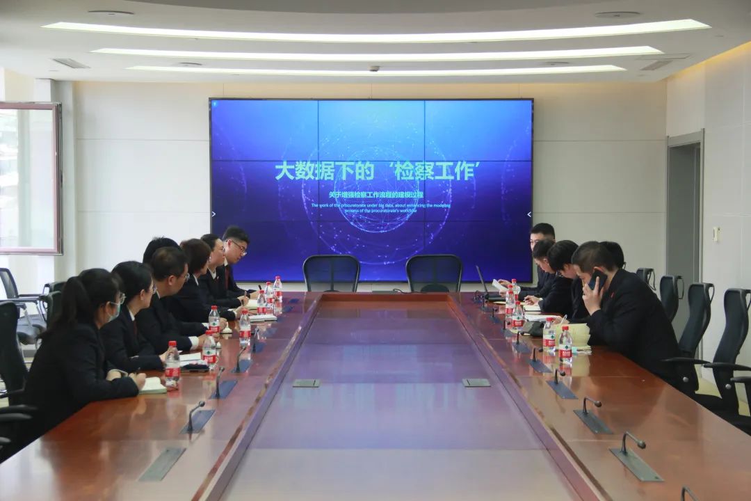 微信图片_20230731161724.jpg 球速体育