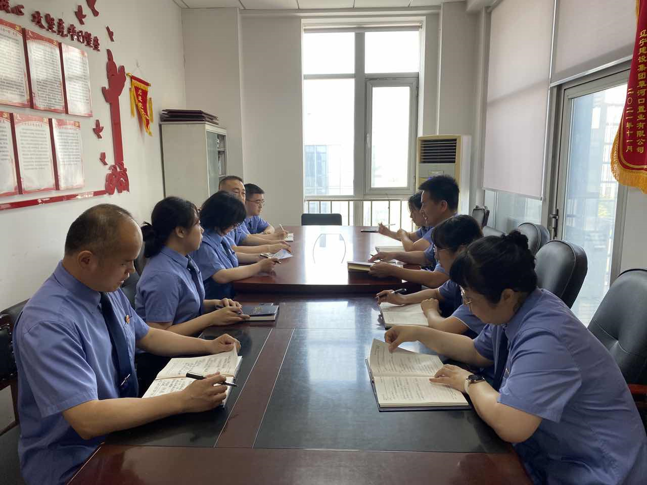 第五检察部党支部.png 球速体育