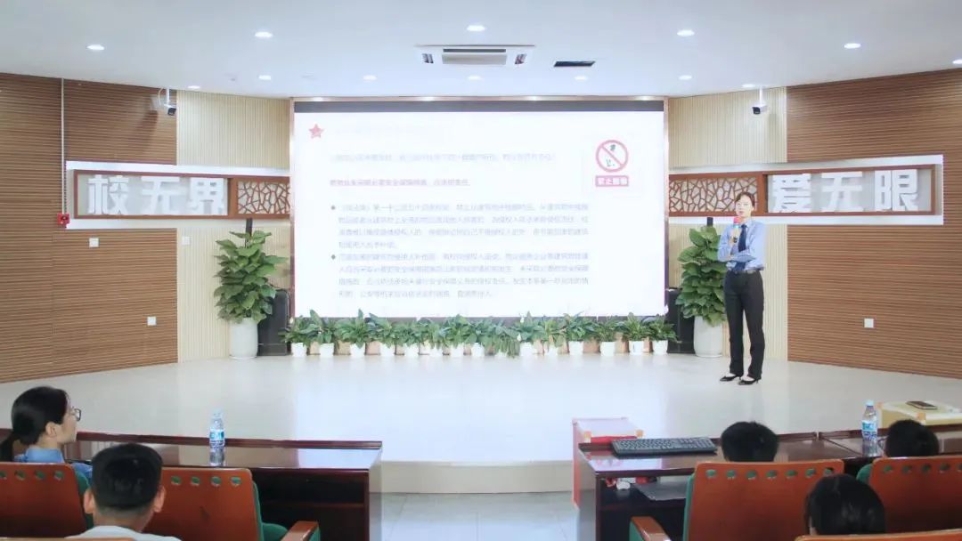 微信图片_20230808083646.jpg 球速体育