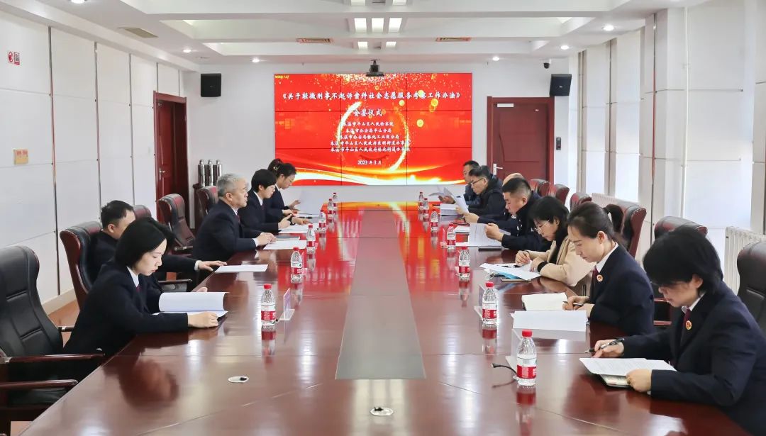 微信图片_20230809091949.jpg 球速体育