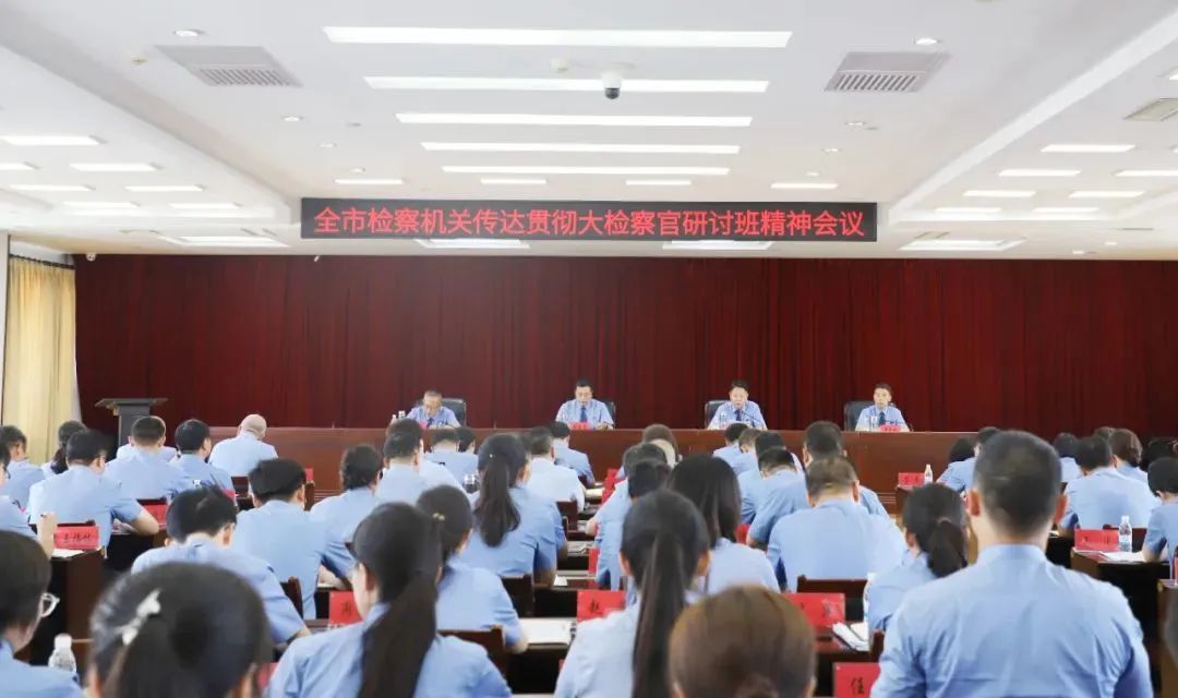 微信图片_20230814073356.jpg 球速体育