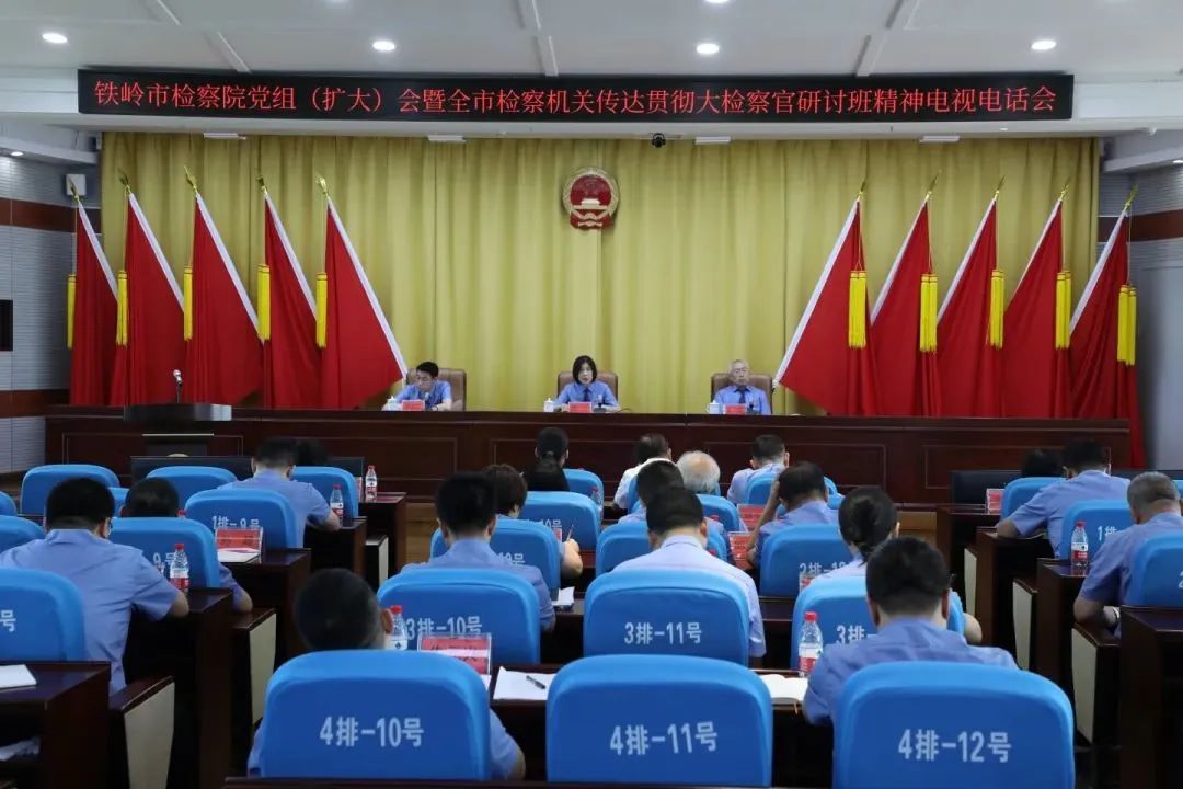 微信图片_20230814073357.jpg 球速体育