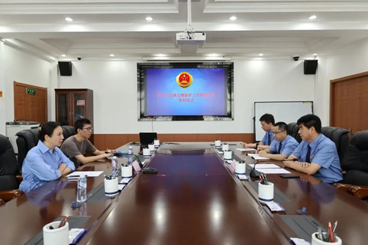 图片1.png 球速体育