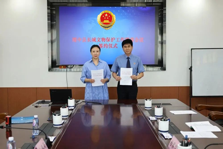 图片2.png 球速体育